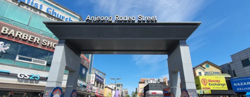 Anjeong Rodeo Street
Pyeongtaek
Camp Humphreys
